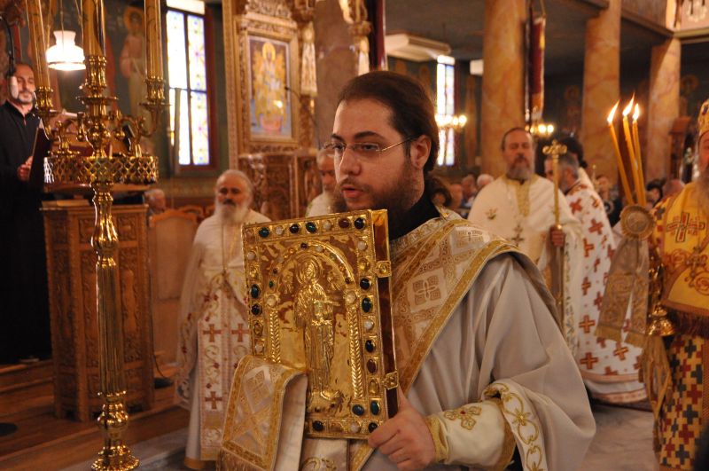 Τά ὀνομαστήρια τοῦ Σεβασμιωτάτου μας καί ἡ ἑορτή τῶν Δώδεκα Ἀποστόλων - 2020